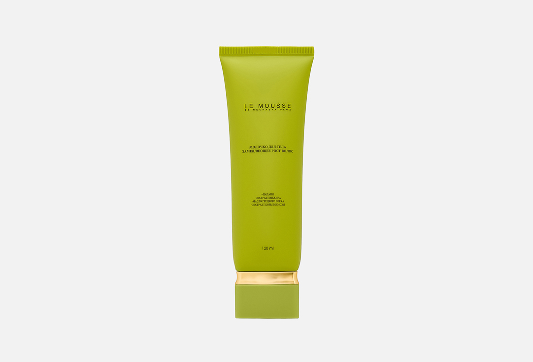 Body milk to slow hair growth 120 мл