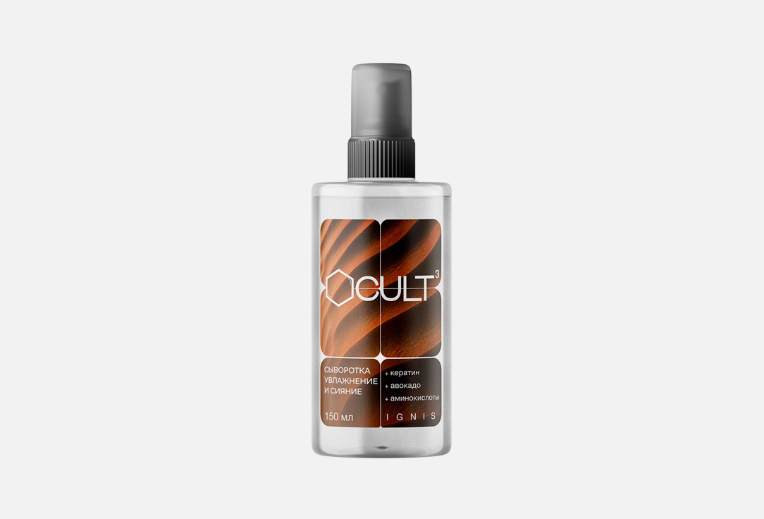 Moisture & Radiance 150 мл