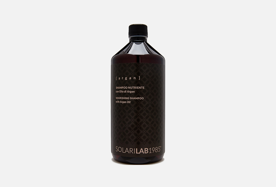 ARGAN NOURISHING 1000 мл