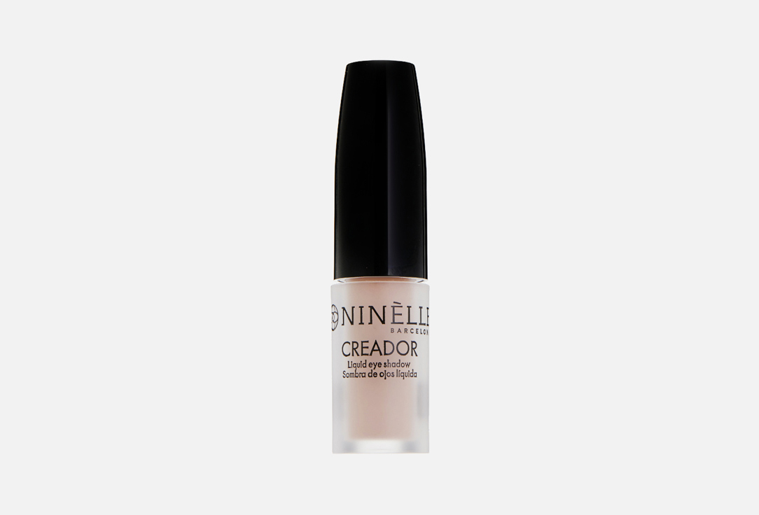 Liquid eye shadow 2.5 г