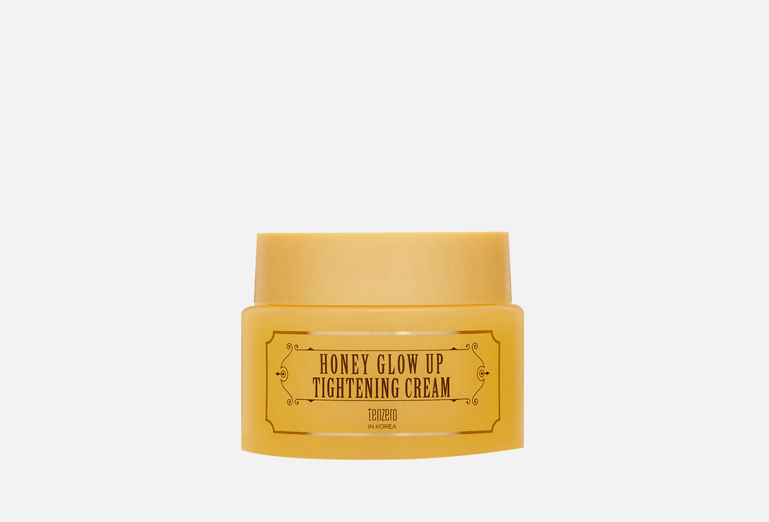 Honey Glow Up Cream