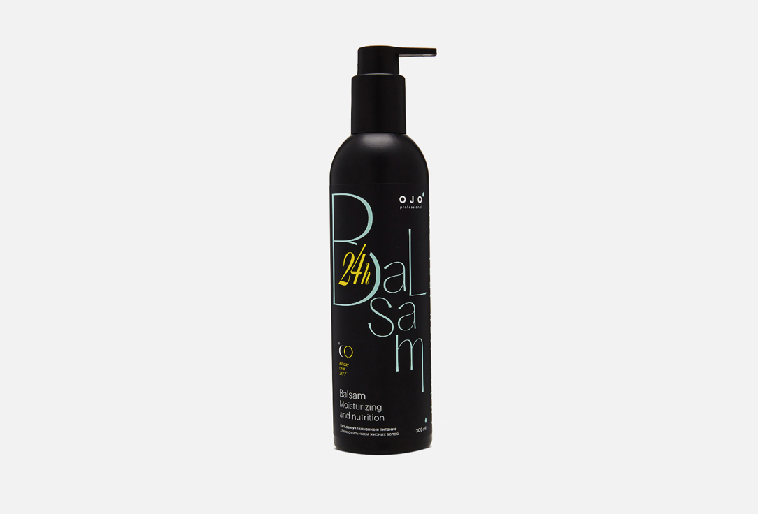 Moisturizing and nutrition 300 мл