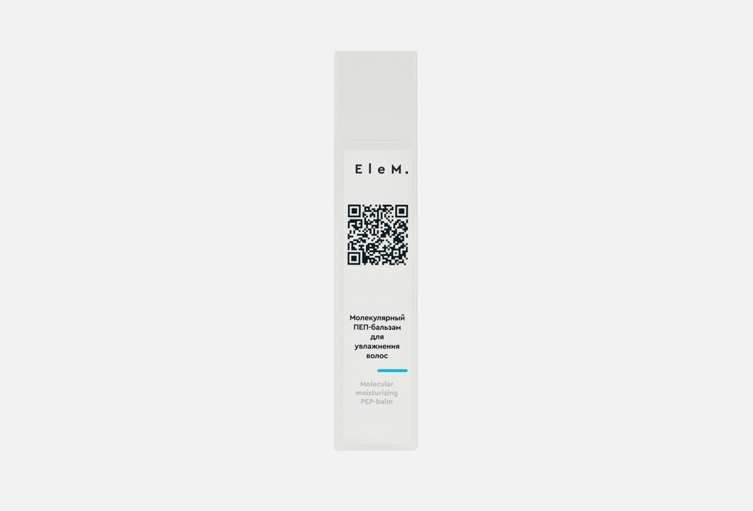 Moisturizing 500 мл