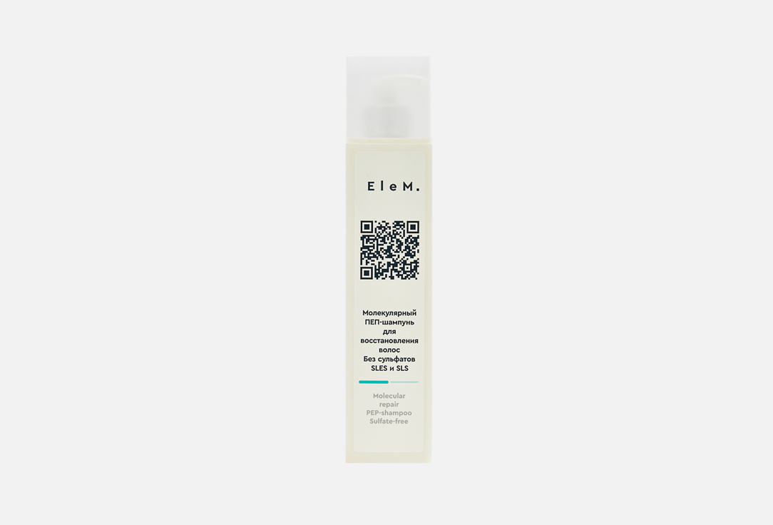 Without sulfates SLES & SLS 500 мл