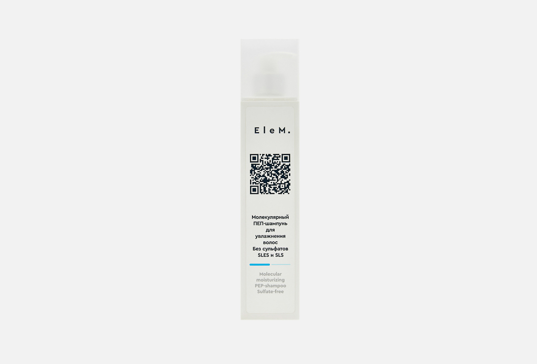 Without sulfates SLES and SLS 500 мл