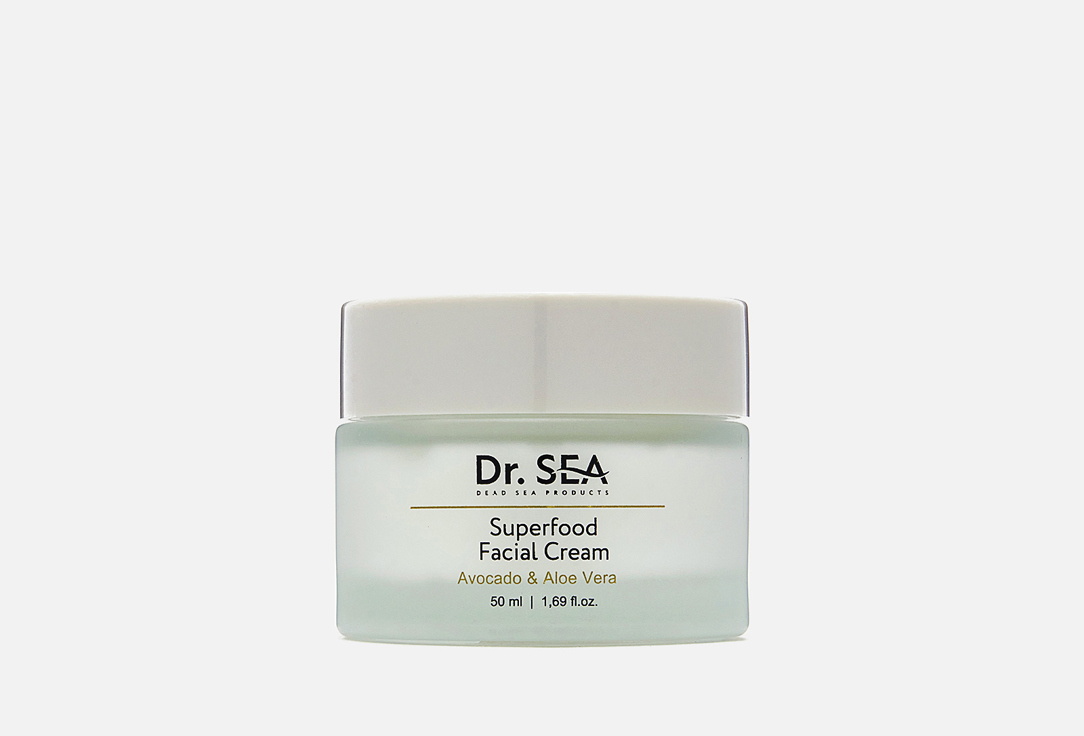 SUPERFOOD AVOCADO & ALOE VERA 50 мл
