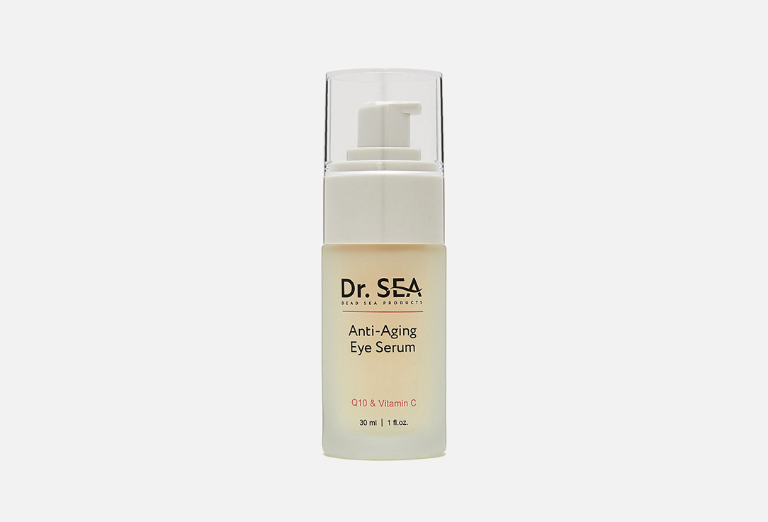 ANTI-AGING Q10 & VITAMIN C 30 мл