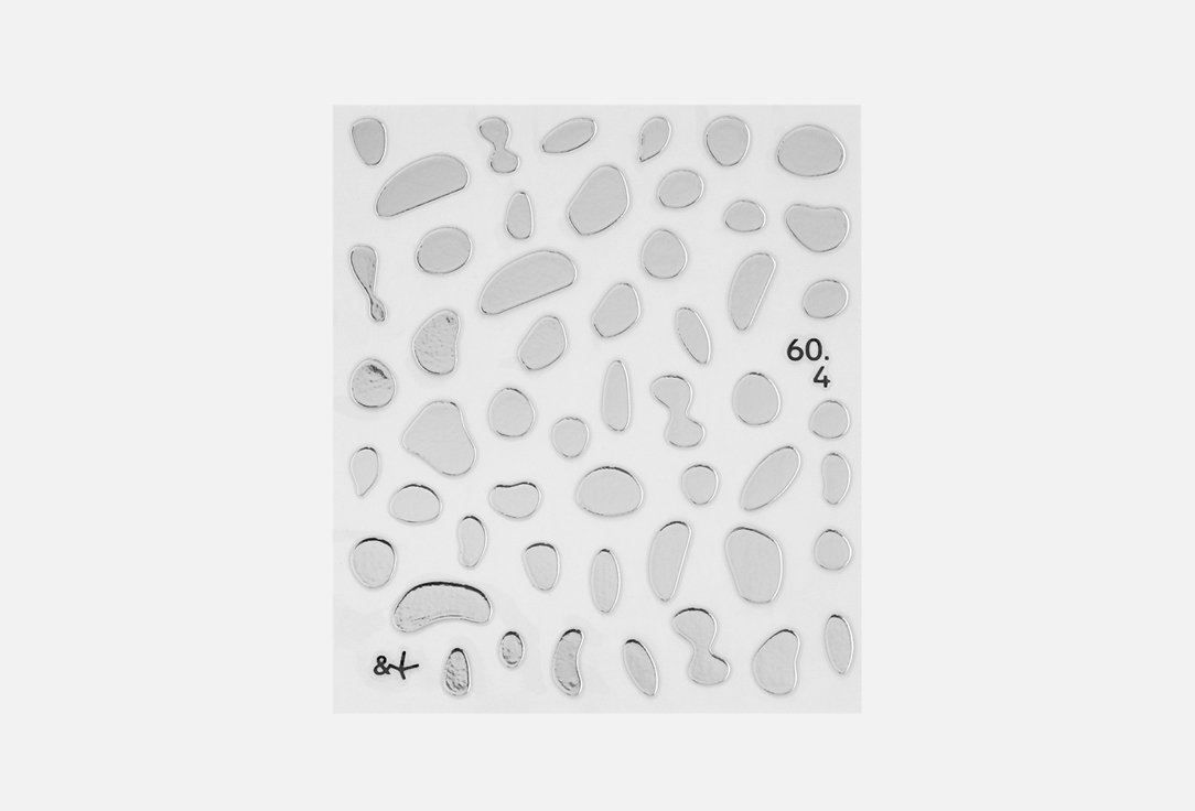 Nail stickers 60.4 silver 1 шт