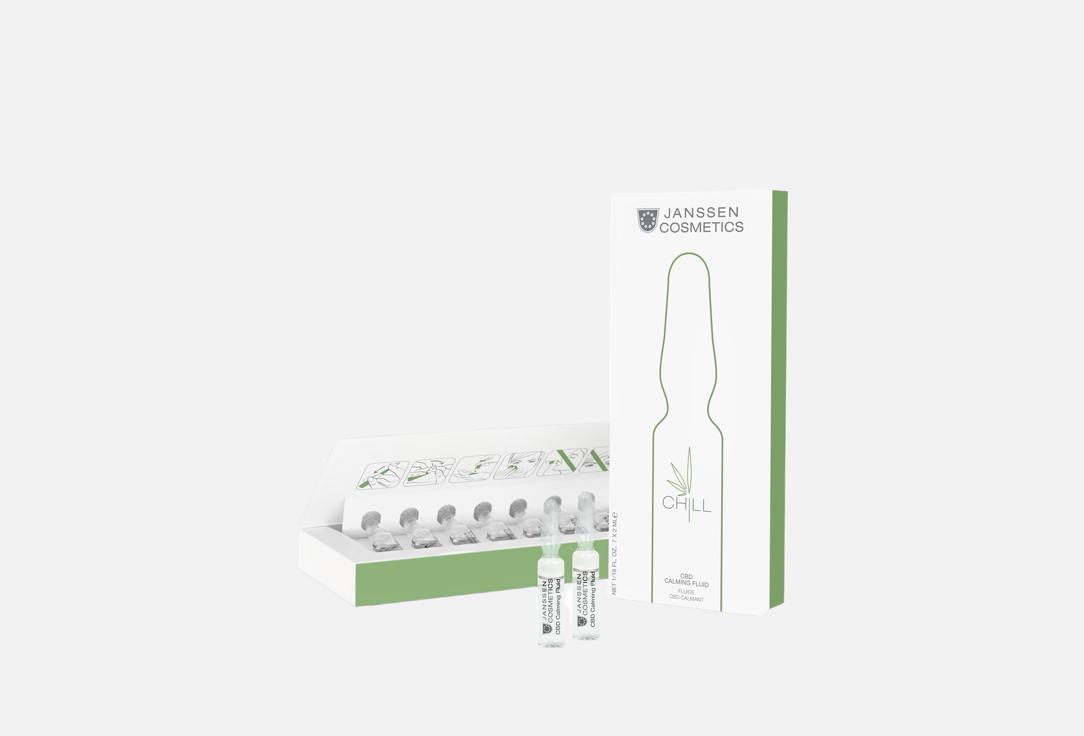 CBD Calming Fluid 7 шт