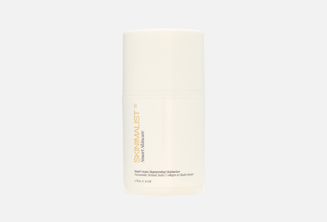SMART CREAM 50 мл