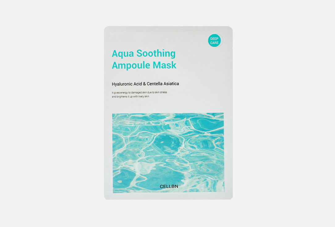 Soothing Ampoule 1 шт