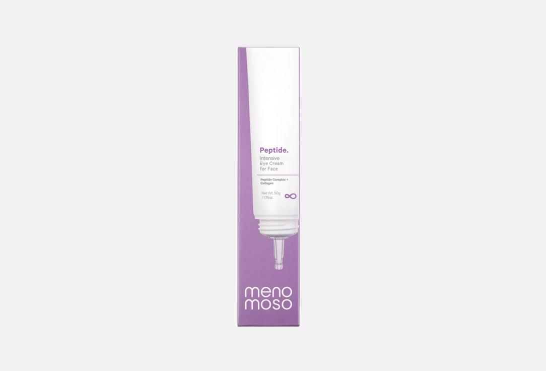 Peptide 50 г