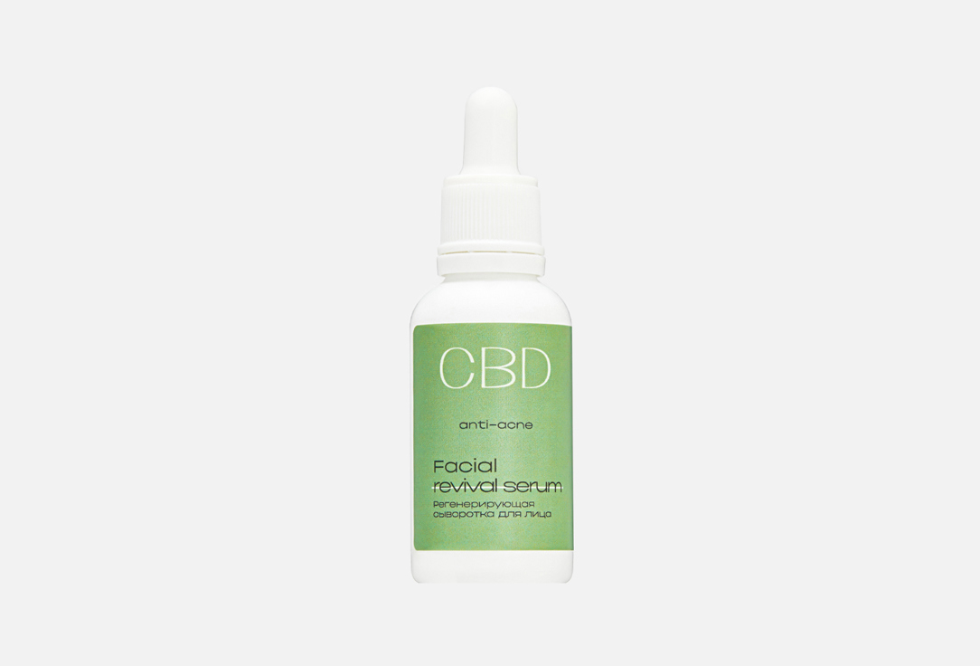 CBD anti-acne 30 мл