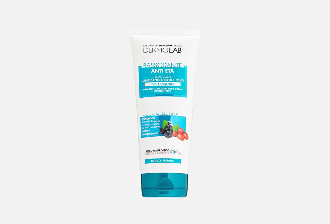 Anti-ageing firming body cream 200 мл