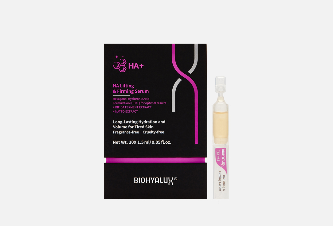 НА Liftining&Firming Serum 30 шт