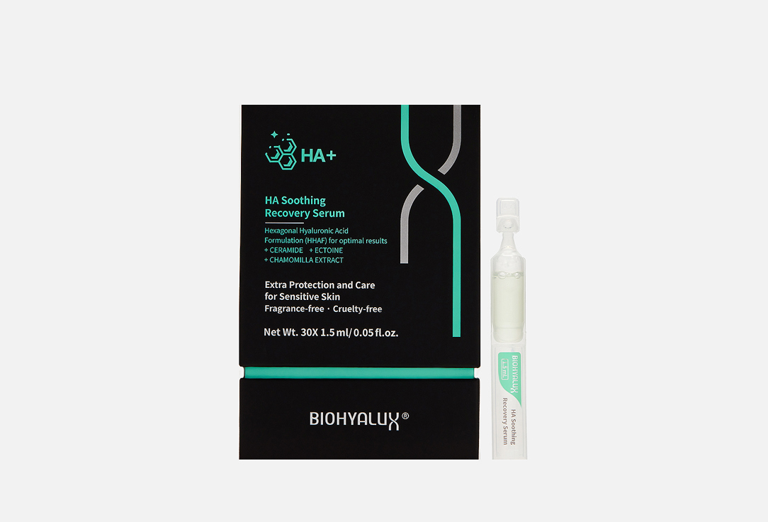 НА Sooting Recovery Serum 30 шт