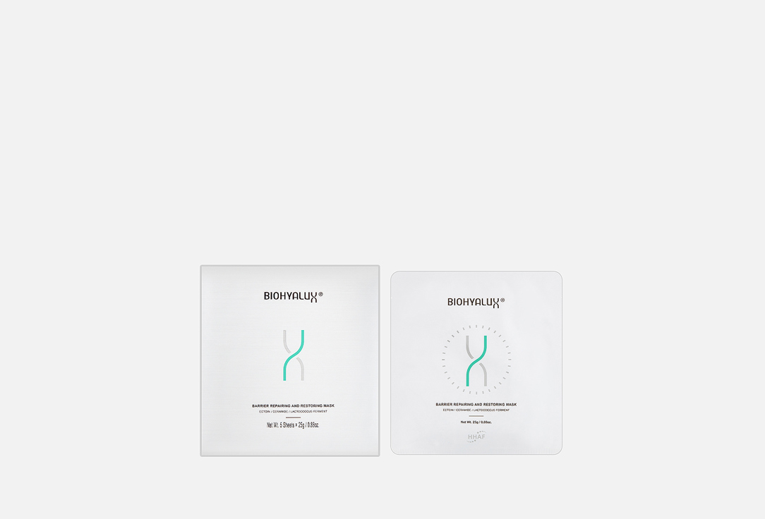 Barrier Repairing and Restoring Mask 5 шт