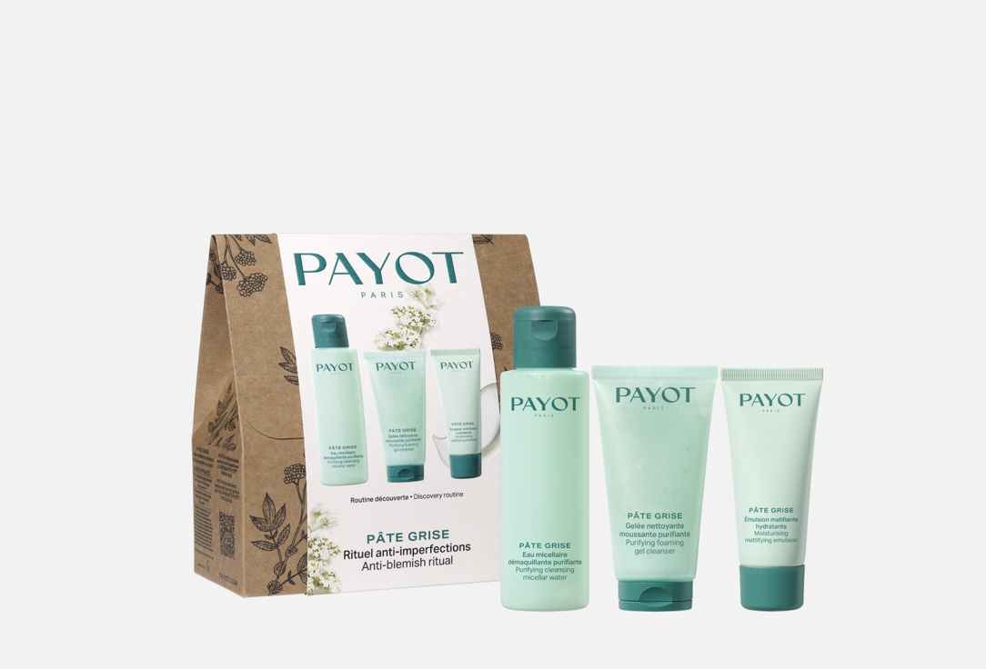 Pate grise rituel anti-imperfections 3 шт