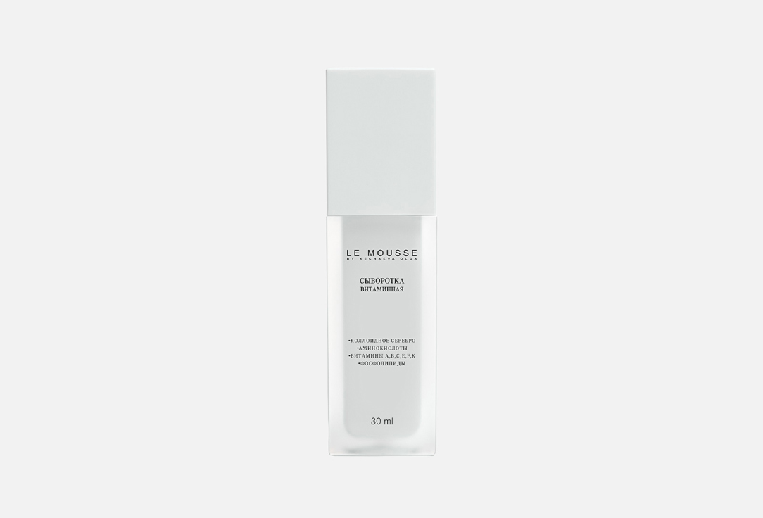 Vitamin serum 30 мл
