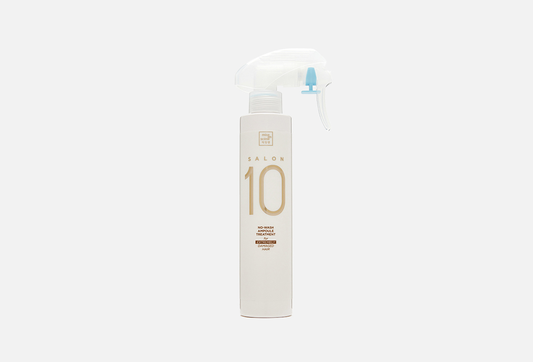 Salon 10 no-wash ampoule treatment 200 мл
