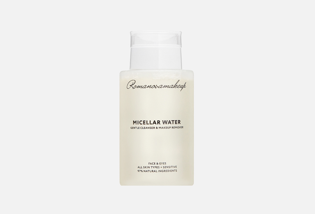 GENTLE CLEANSER & MAKEUP REMOVER 200 мл