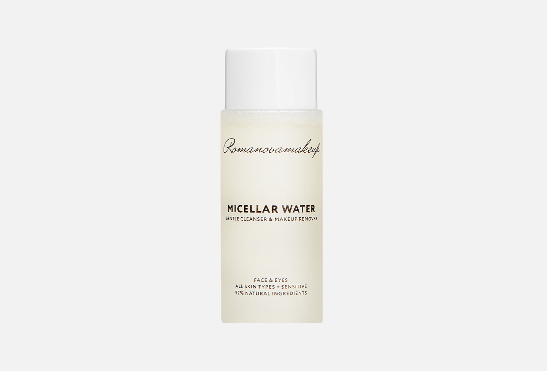 GENTLE CLEANSER & MAKEUP REMOVER 50 мл