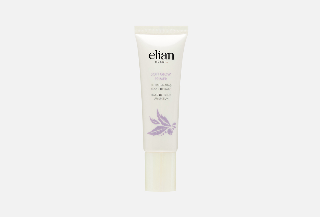 Soft glow primer 25 мл