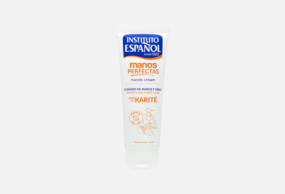 Karite 75 мл