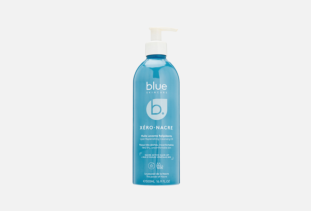 Xero nacre lipid-replenishing 500 мл