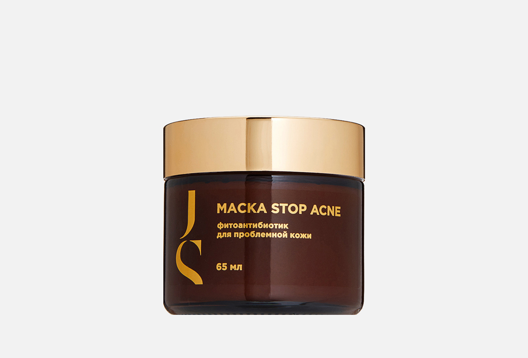 STOP ACNE 65 мл