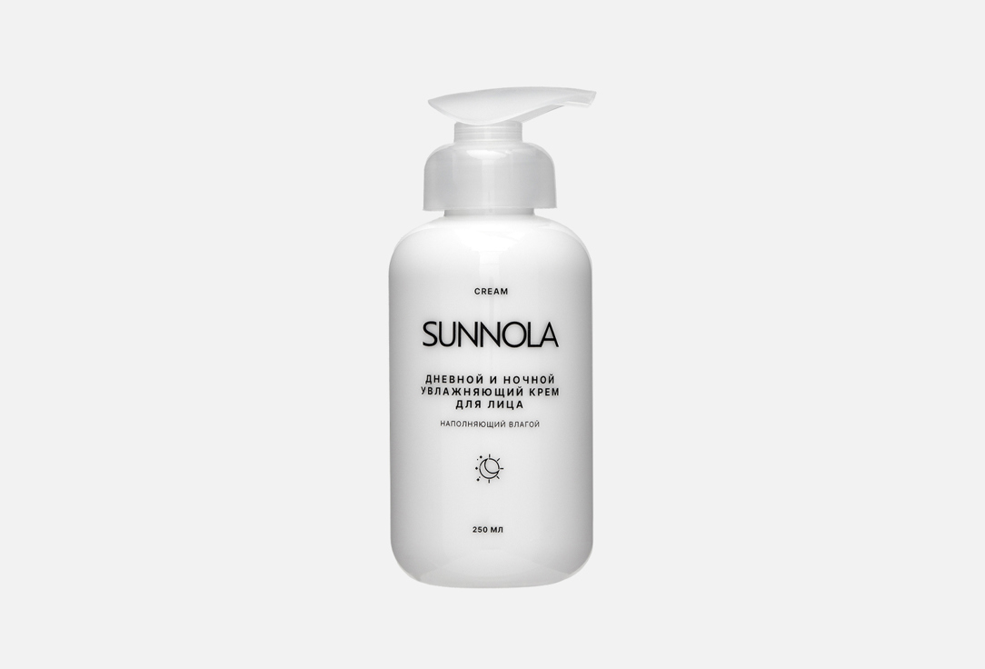 Facial Moisturizer 250 мл