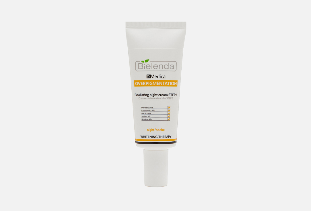 DR MEDICA OVERPIGMENTATION Exfoliating step 1 30 мл