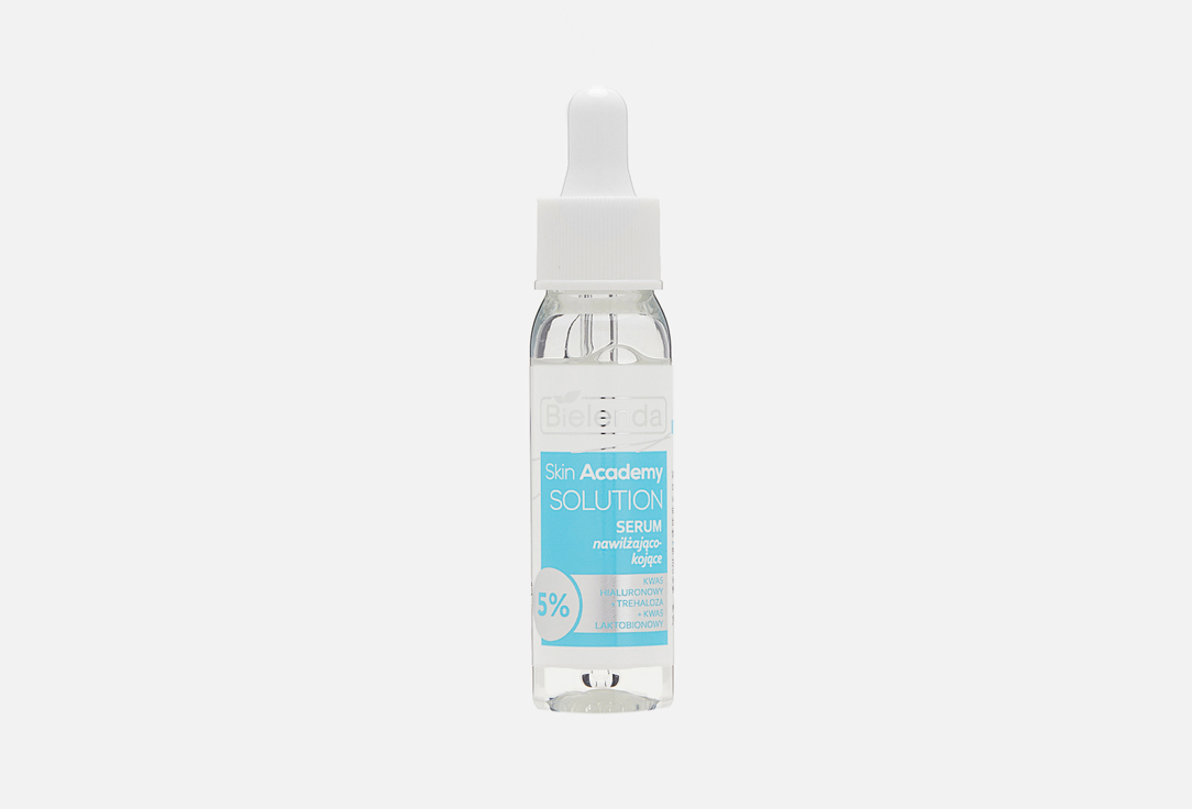 SKIN ACADEMY SOLUTION Moisturizing Soothing Facial 30 мл