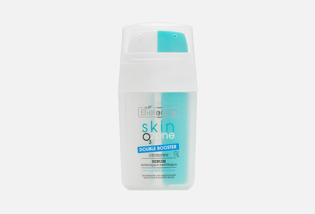 SKIN O3 OZONE Moisturizing and Ozone 15 мл