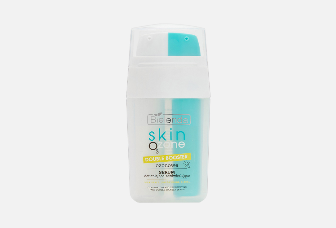 SKIN O3 OZONE moisturizing and radiance 15 мл