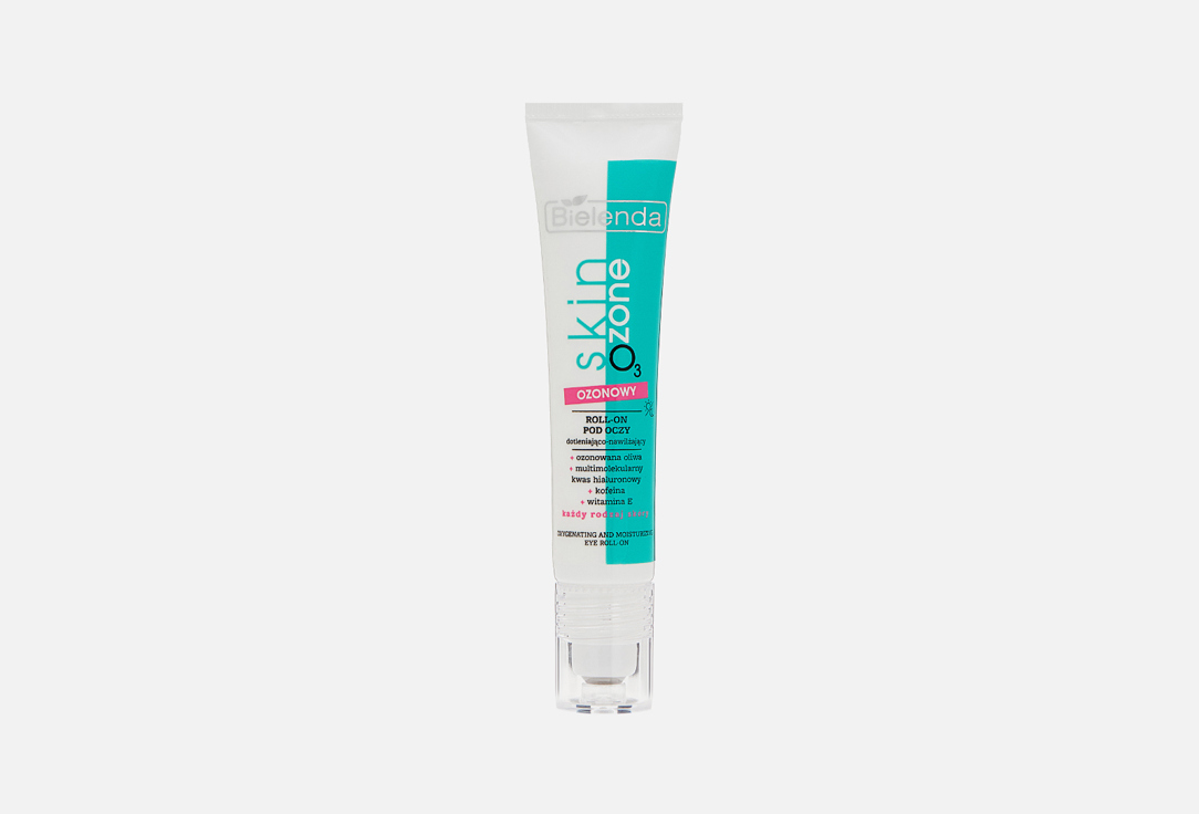 SKIN O3 OZONE moisturizing 15 мл