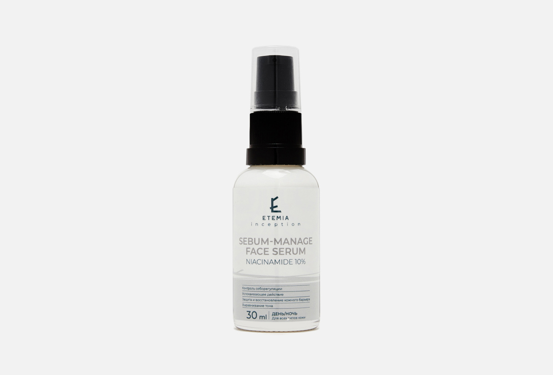 Sebum-Manage Niacinamide 10% 30 мл