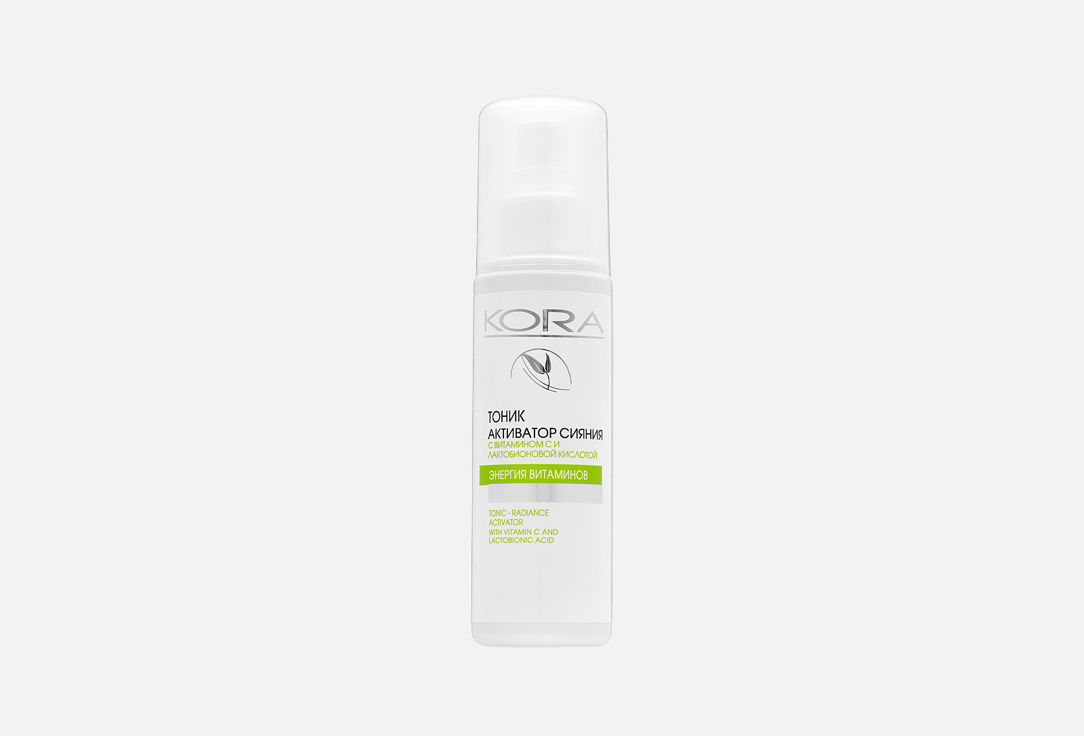 Radiance activator 150 мл