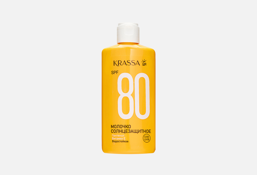 Waterproof with Panthenol and Vitamin E 150 мл