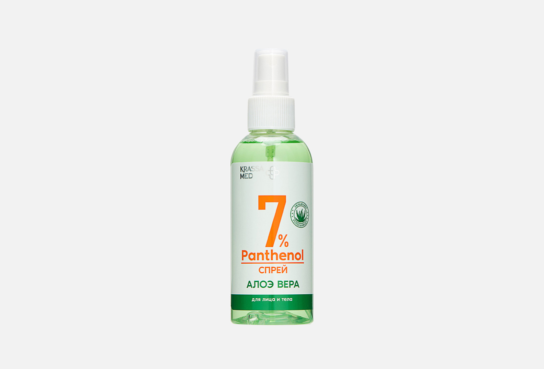 PANTHENOL 7% with Aloe Vera 150 мл