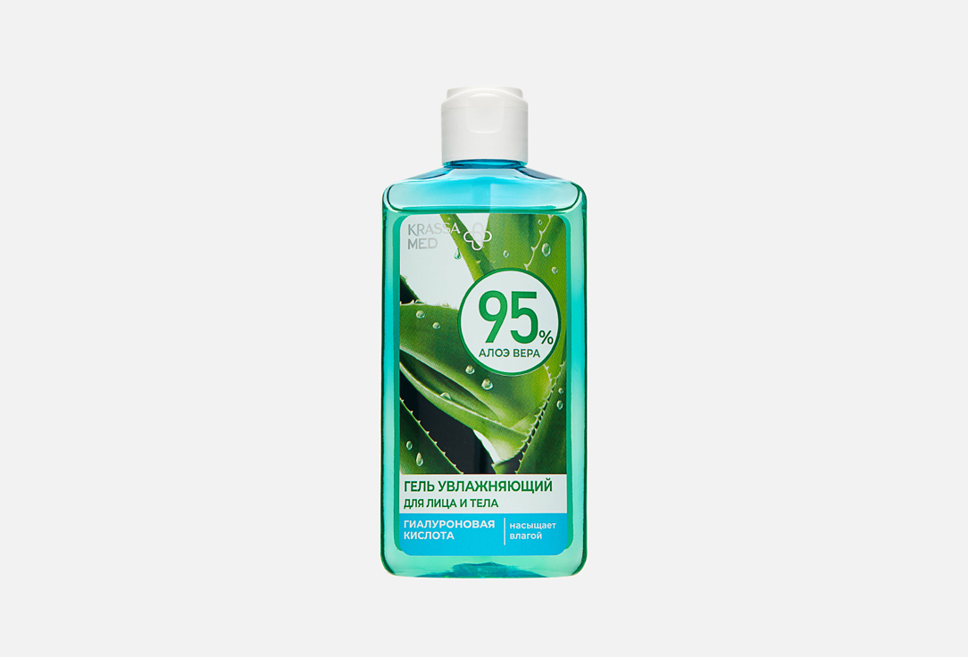 Aloe Vera 95% Moisturizing 150 мл