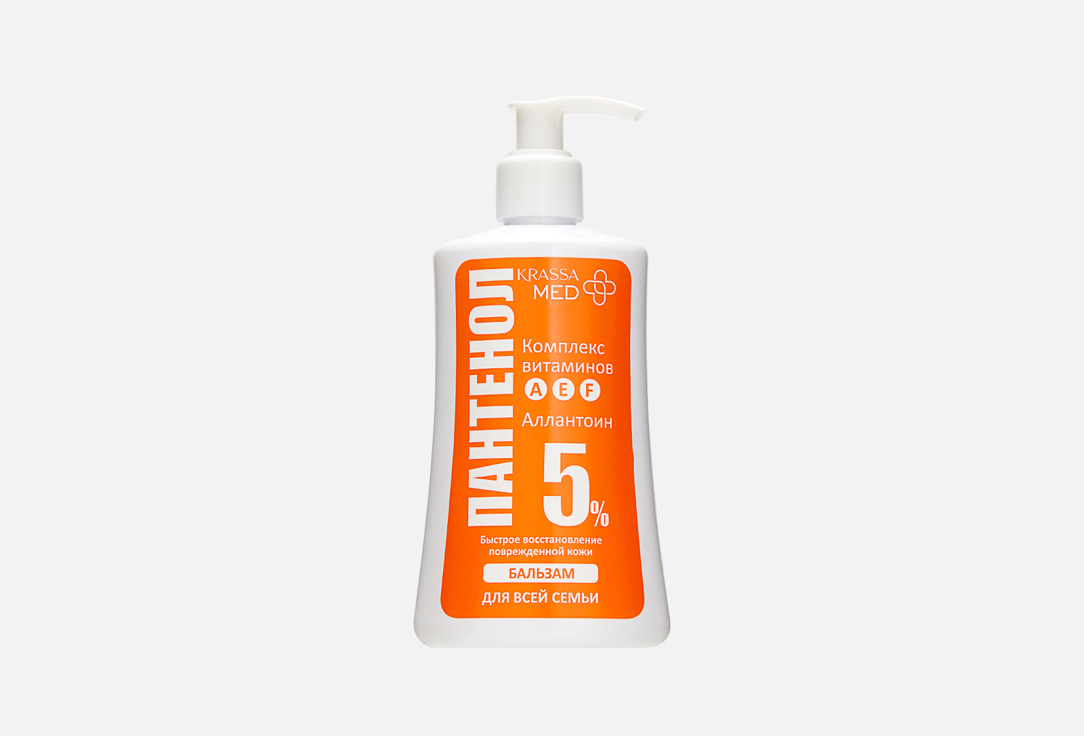 With Vitamins A,E,F 250 мл