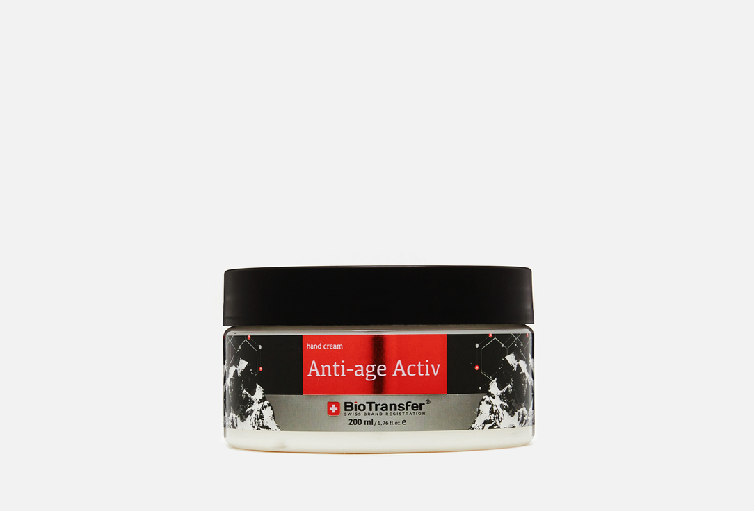 Anti-age Activ 200 мл