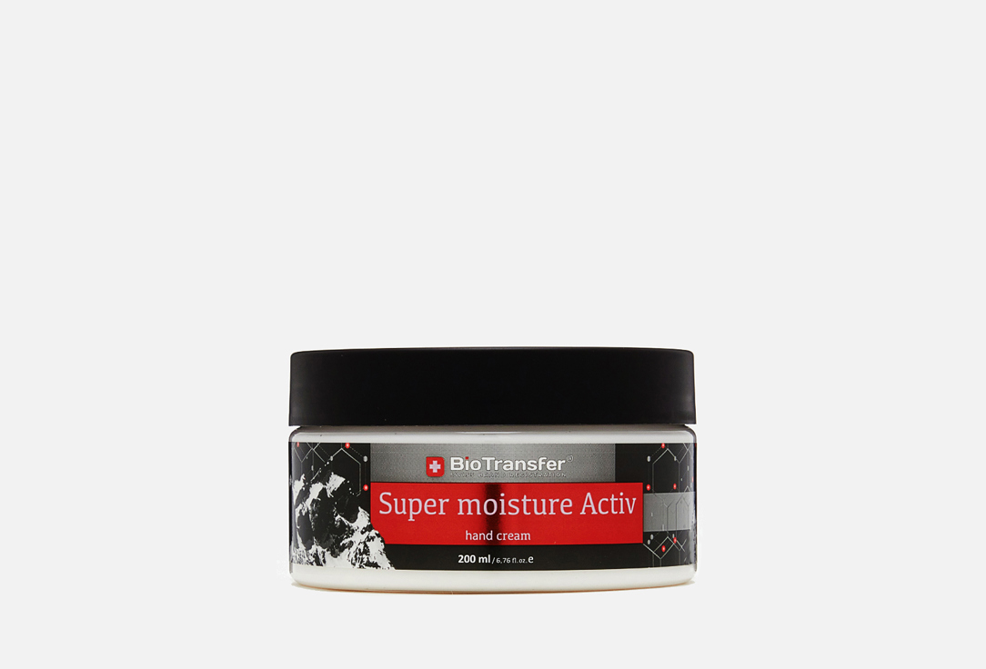 Super moisture Activ 200 мл