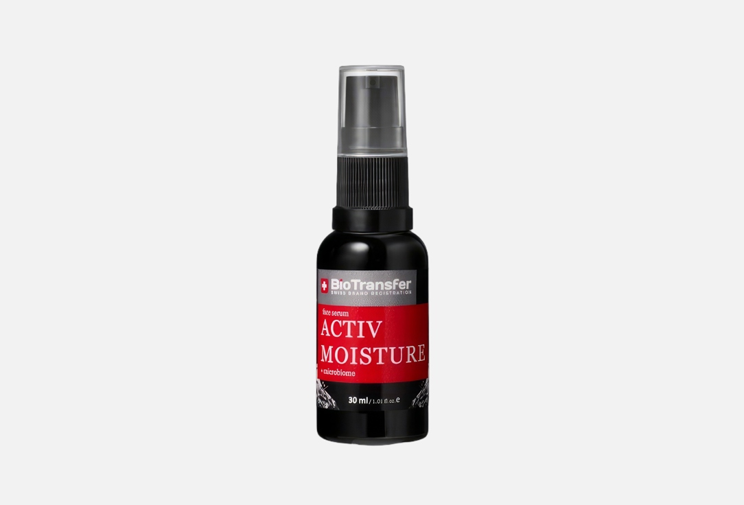 Activ moisture+microbiome 30 мл