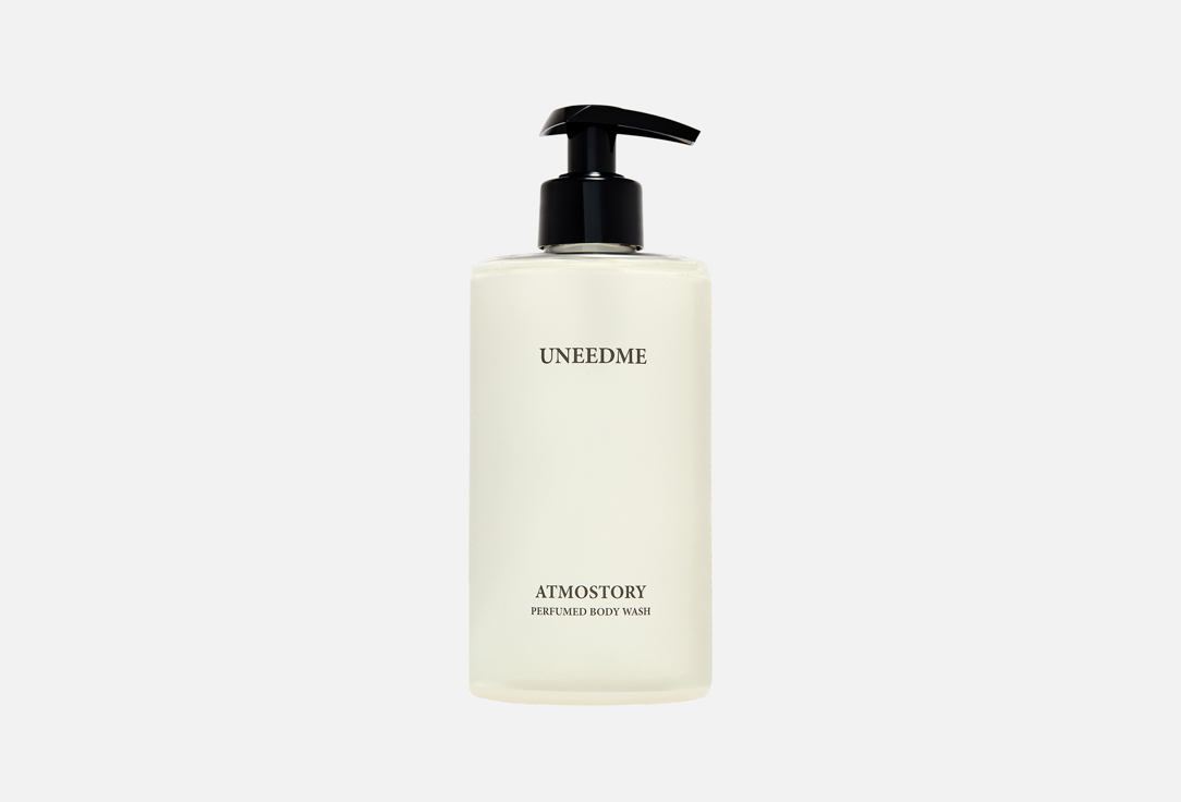 Atmostory Perfumed 460 мл