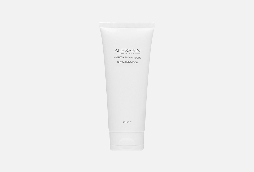 NIGHT MESO MASQUE 75 мл