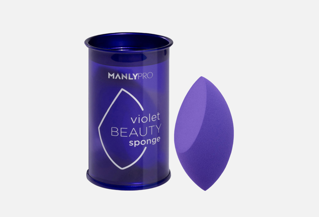 Violet beauty sponge 1 шт