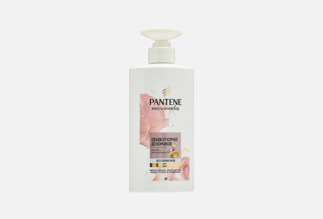 PANTENE Shampoo Rose Miracles Volume from roots to tips 500ml 500 мл