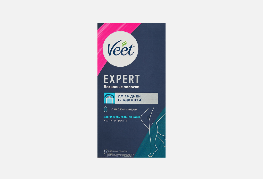 Expert для чувствительной кожи 12 шт